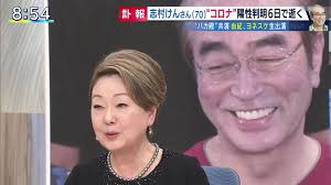 共演するもなれ合いの関係は一切なかった