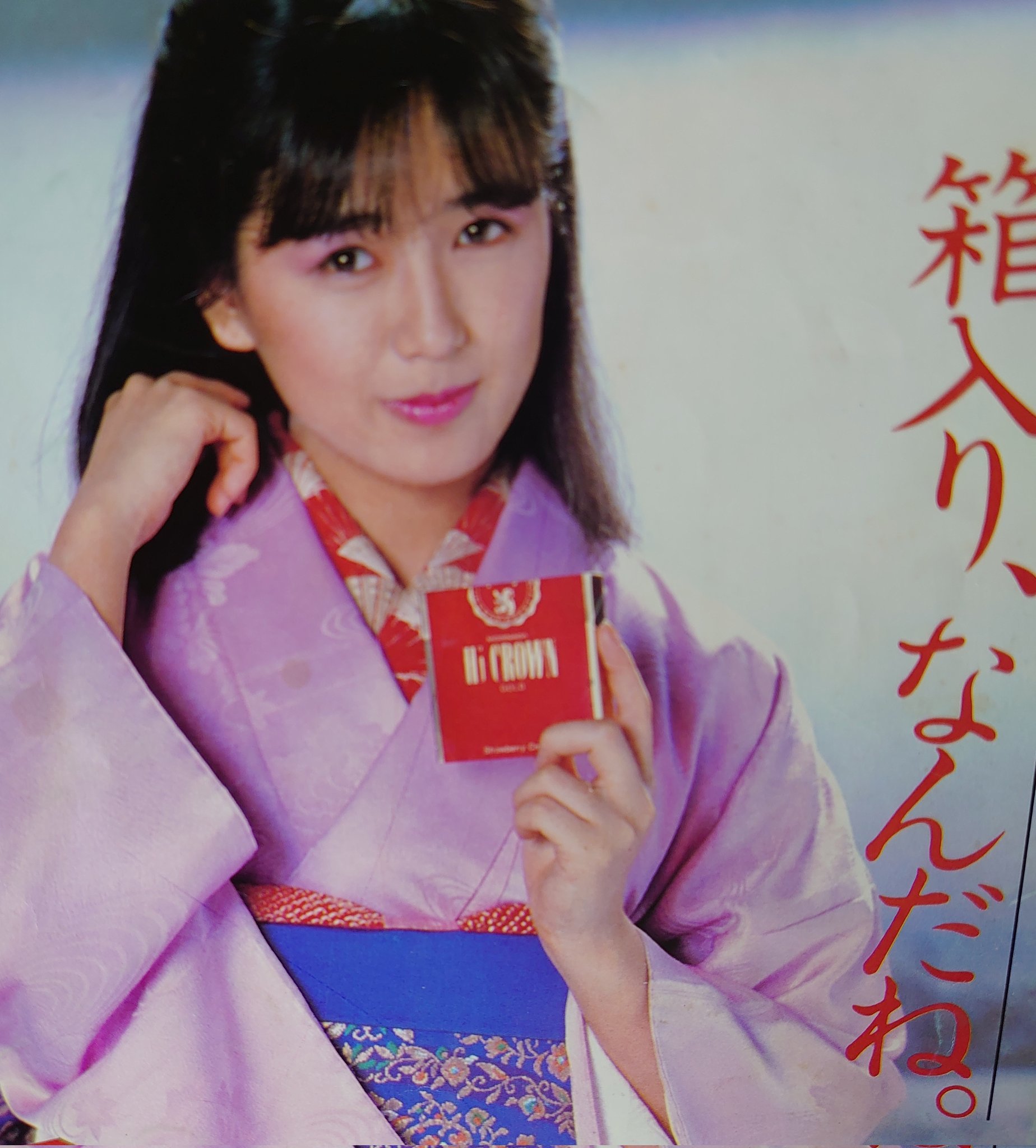 藤谷美和子は1980年代に活躍した人気女優