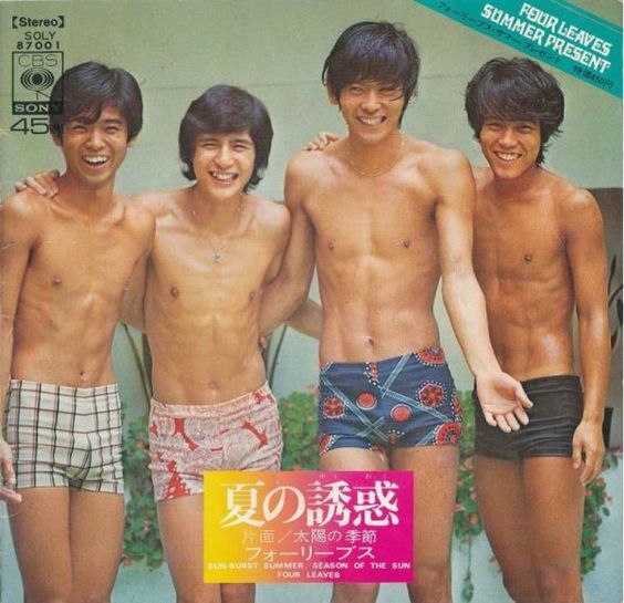 北公次のジャニーズ時代の生活①～元々はレッスンに熱心に取り組んでいた