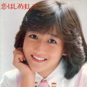 岡田有希子のプロフィール