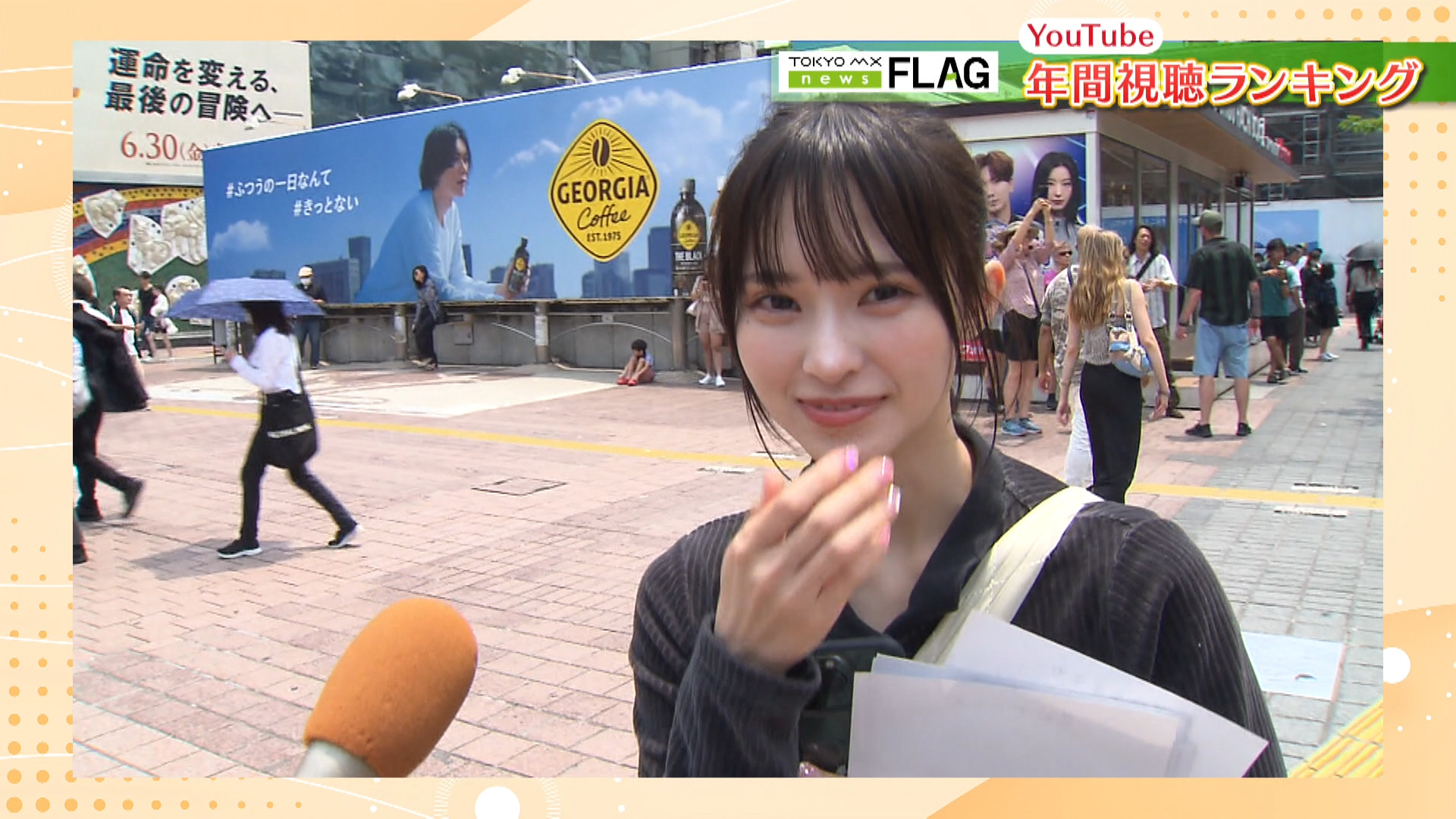 美しすぎてAI疑惑が浮上