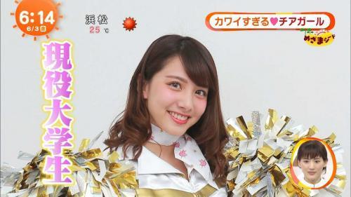 武藤彩芽と横尾俊建に子供はいるの？