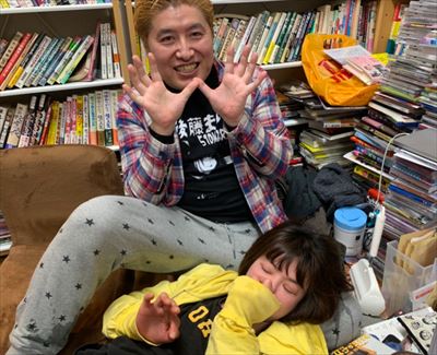 後藤まりこが暴露を開始