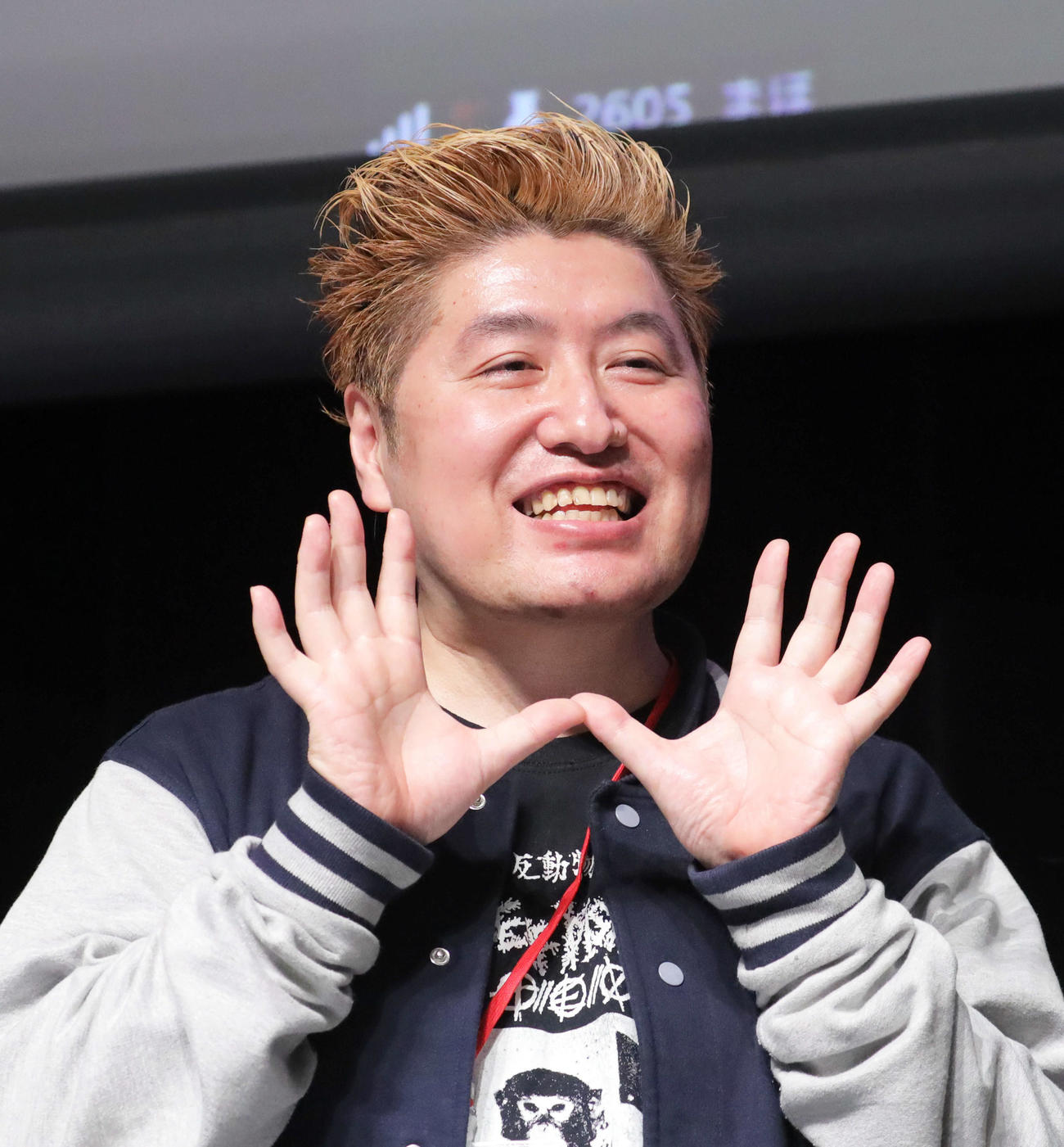愛の巣は一軒家