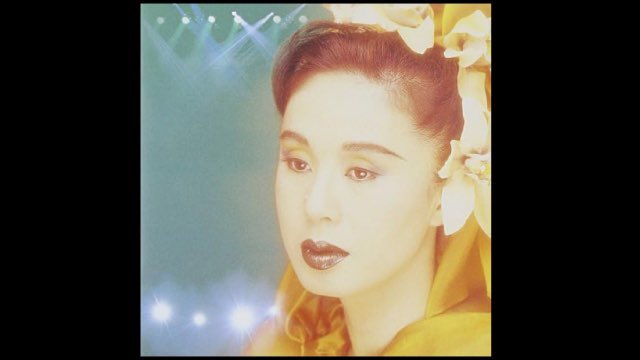 ちあきなおみの若い頃の経歴⑦～1980年代は女優やタレントとして活動