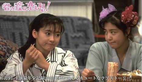 菊池桃子と中山美穂の関係②～女優としても大人気