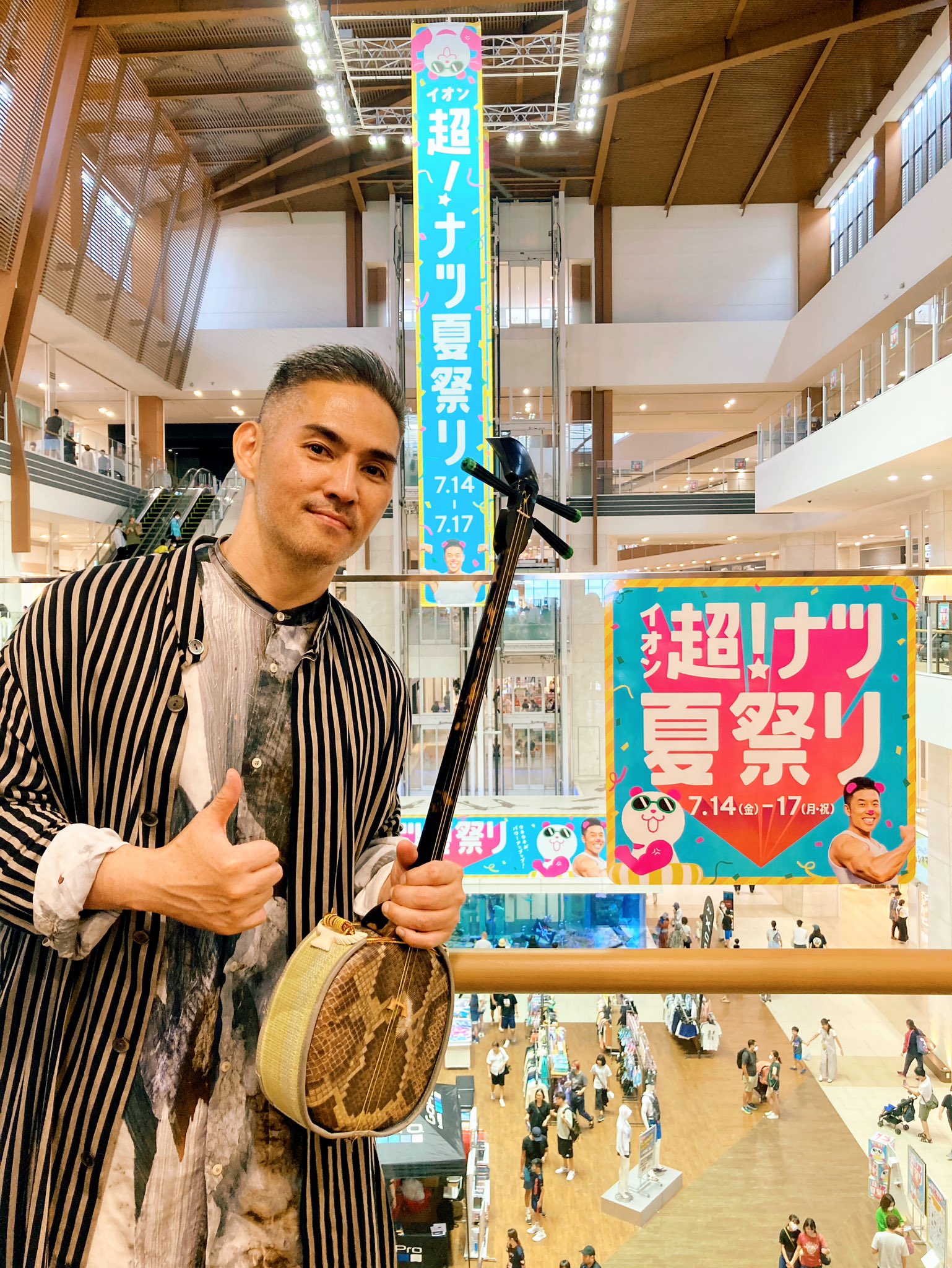 中孝介のプロフィール