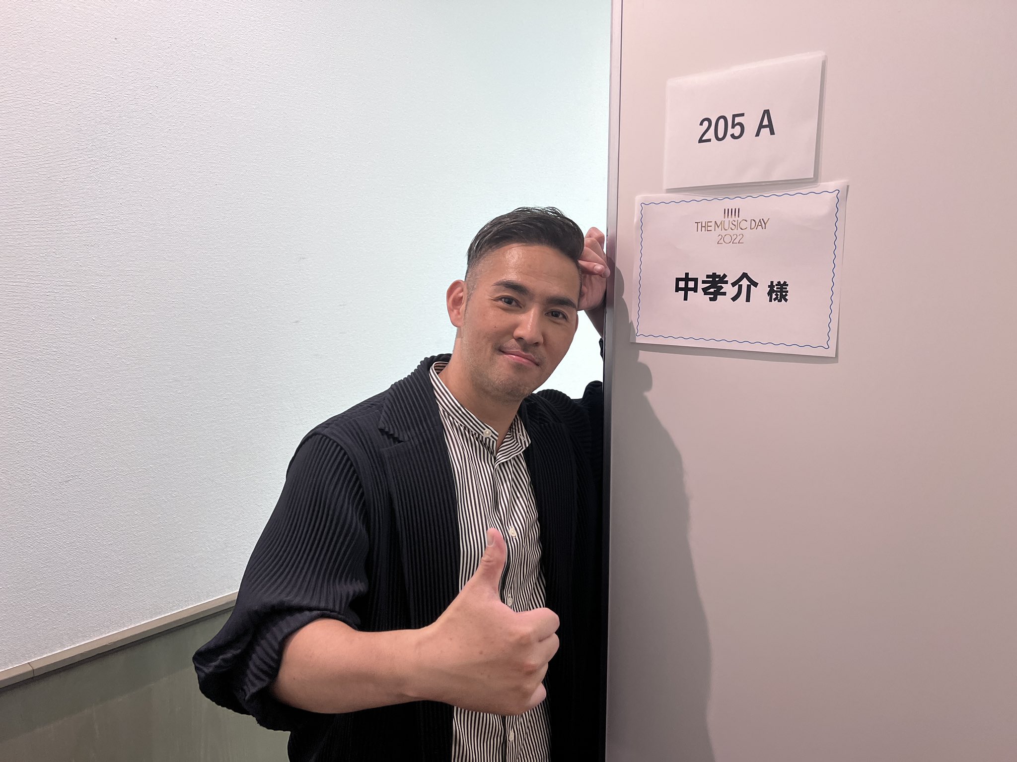 容疑は否定している