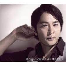 プロフィール