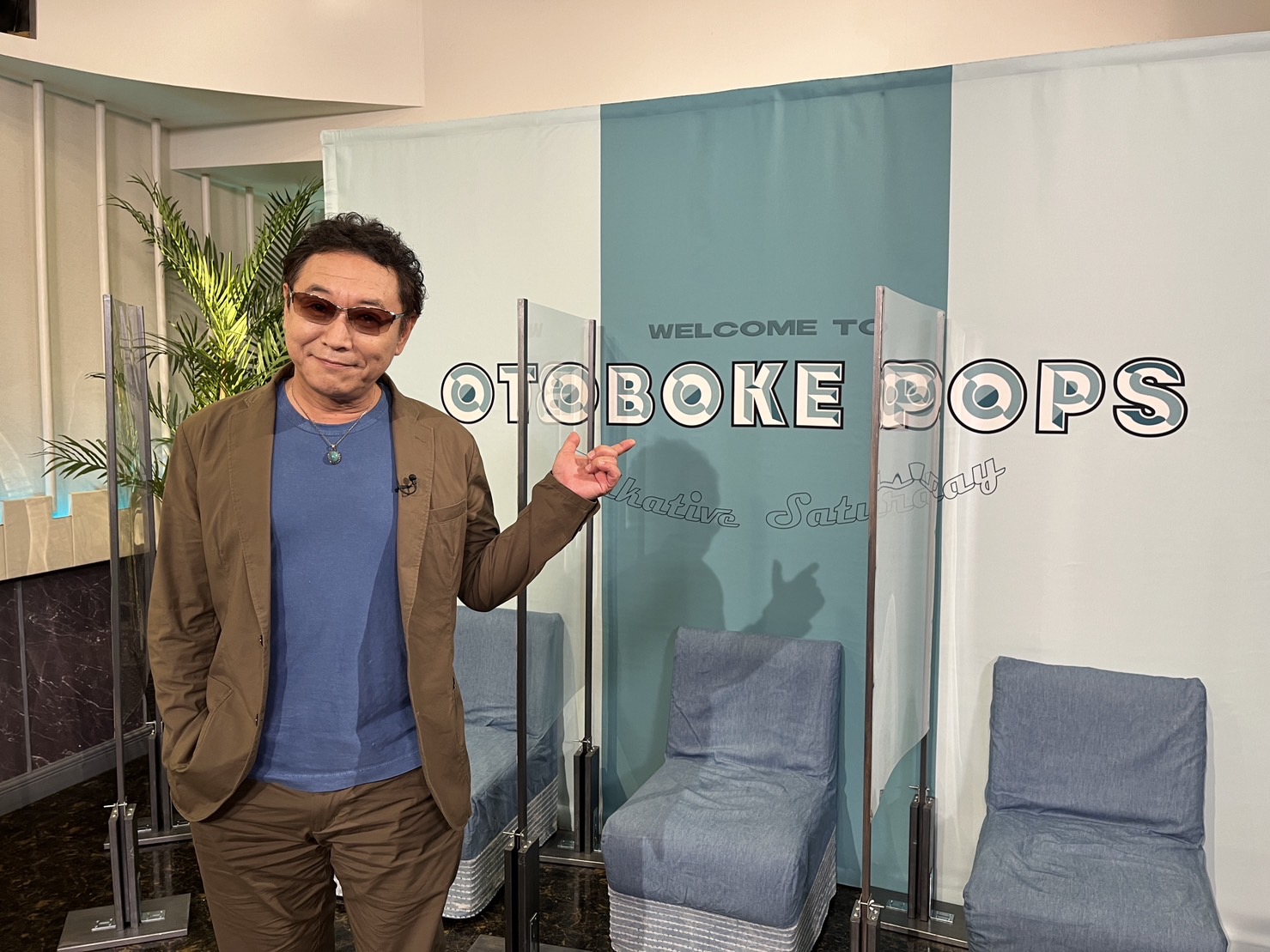 杉山清貴は人気のベテラン歌手