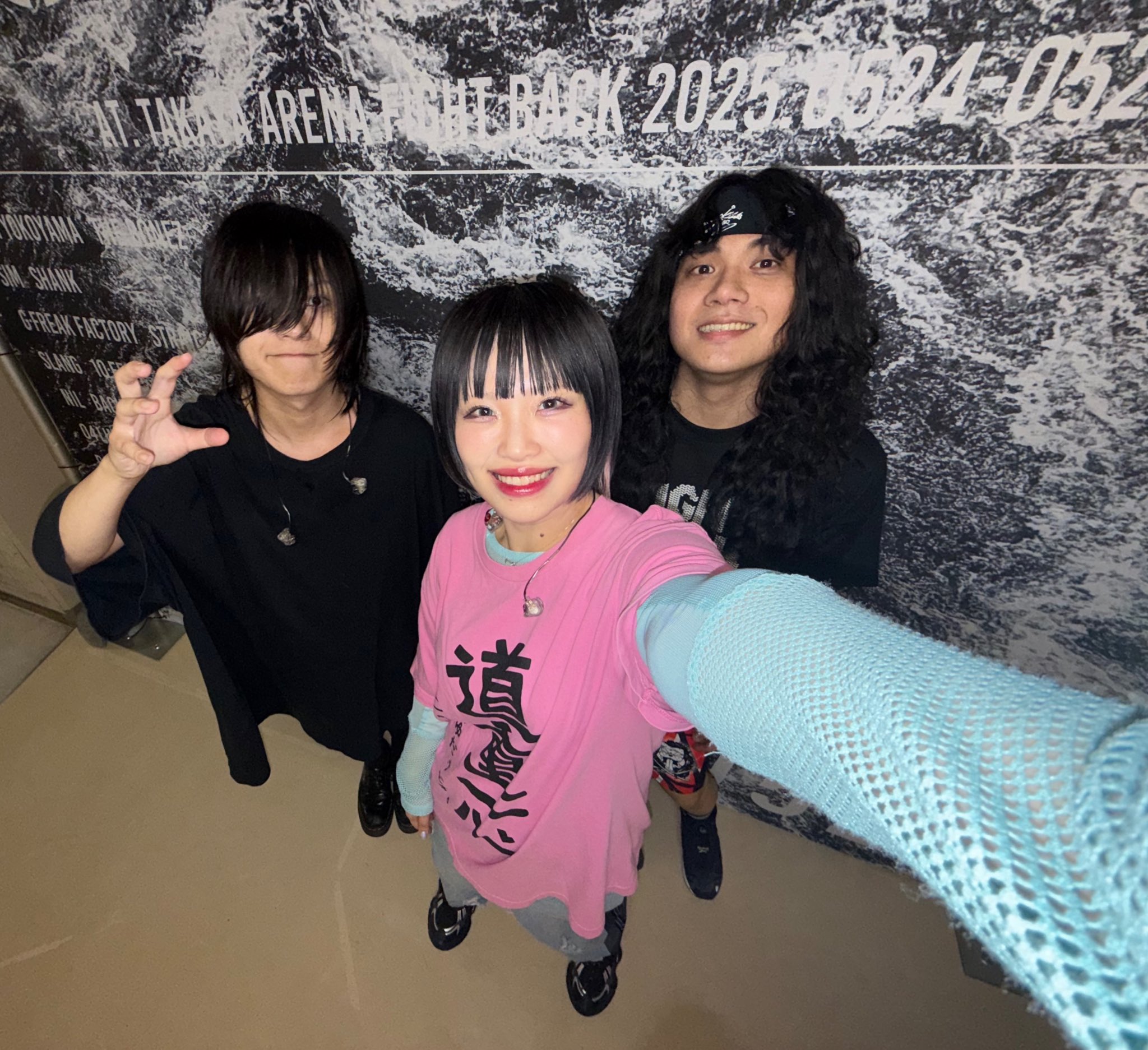 2025年現在のありぼぼの顔