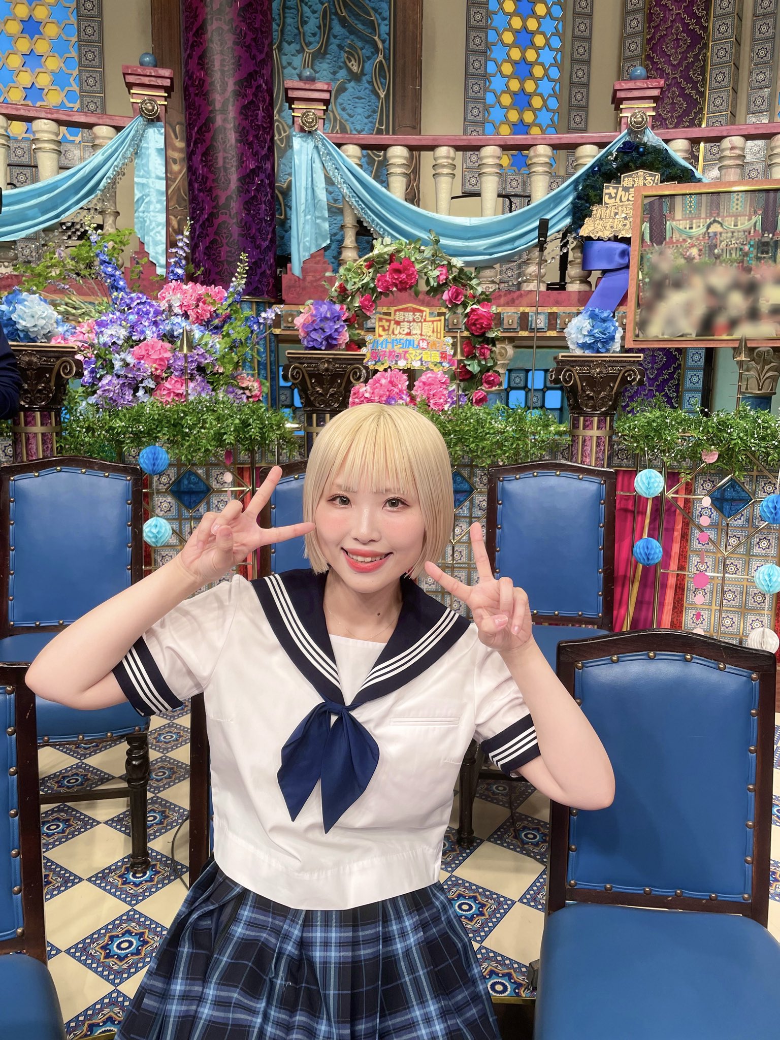 ありぼぼのカップサイズは？