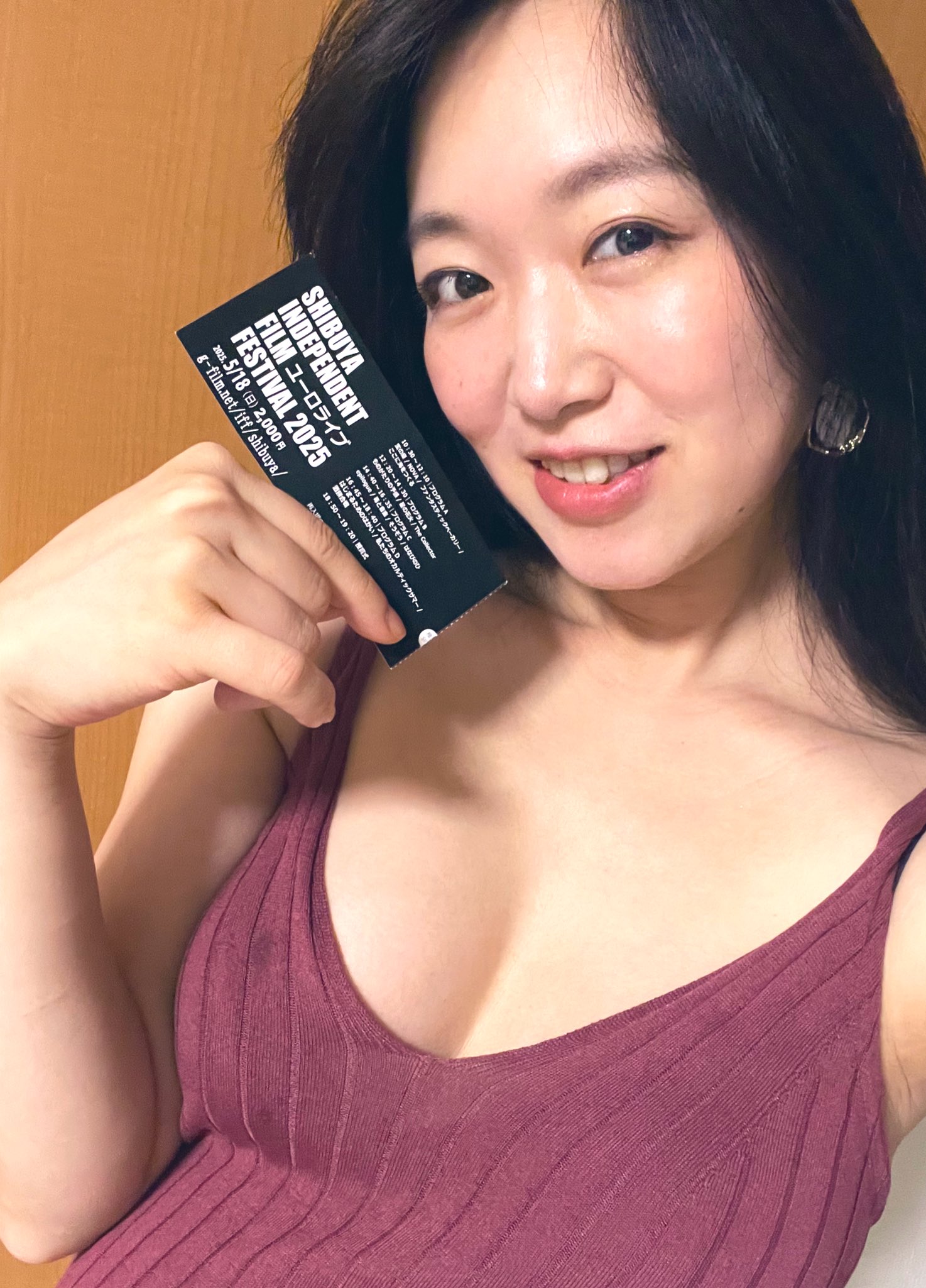 佐々木心音のプロフィール