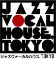 JAZZ VOCAL HOUSE,TOKYO – 日本最大のジャズヴォーカルスクール