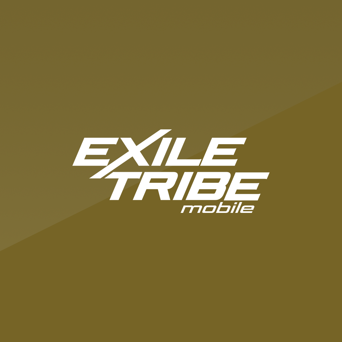 家族 | NAKAO SHOTA BLOG | EXILE TRIBE mobile